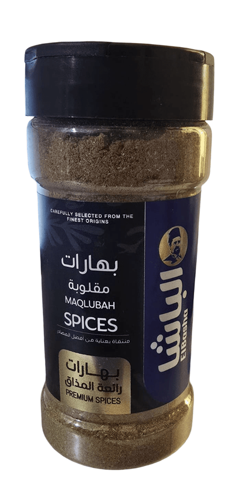 El - Basha Maqlubah Spices 100g - 2kShopping