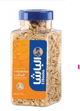 El - Basha Sliver Almonds 500g | الباشا لوز ارباع - 2kShopping
