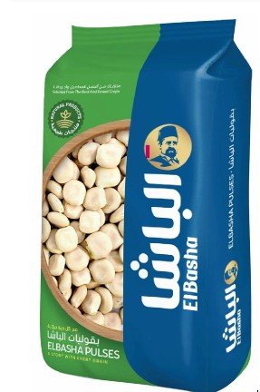 El - Basha Sweet Lupine 12X800g | الباشا ترمس حلو - 2kShopping