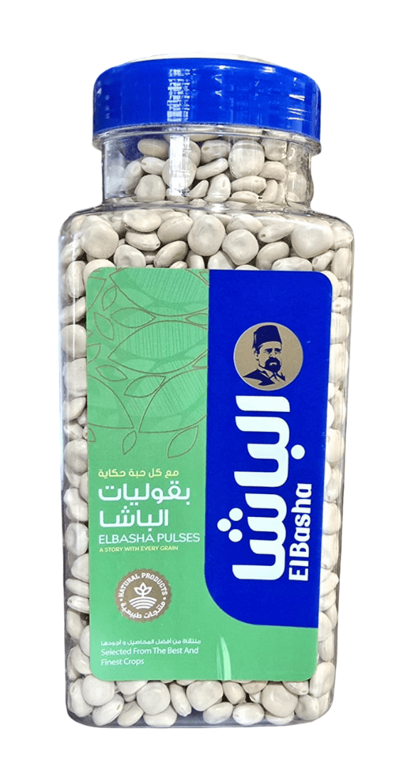 El - Basha Sweet Lupine 800g | الباشا ترمس حلو - 2kShopping