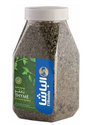 El - Basha Thyme Leave 100g | الباشا زعتر - 2kShopping