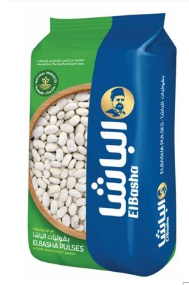 El - Basha White Beans 800gm | الباشا فاصوليا بيضاء - 2kShopping