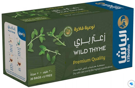El - Basha Wild Thyme Tea 25's|الباشا شاي زعتر بري - 2kShopping