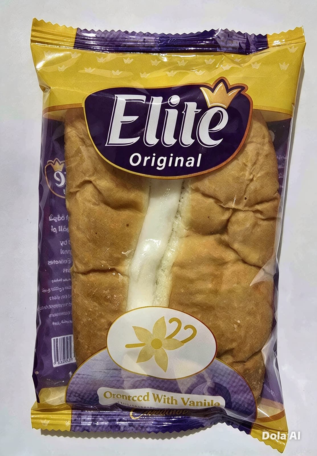Elite Bakery items - 2kShopping