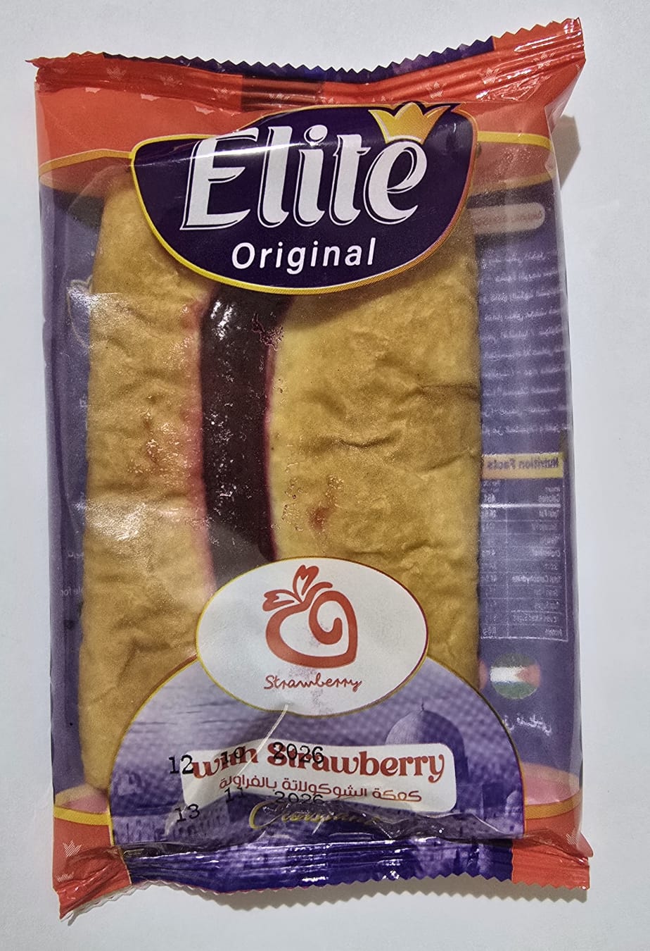 Elite Bakery items - 2kShopping