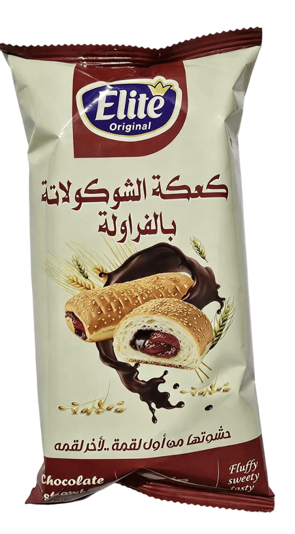 Elite Croissant items - 2kShopping