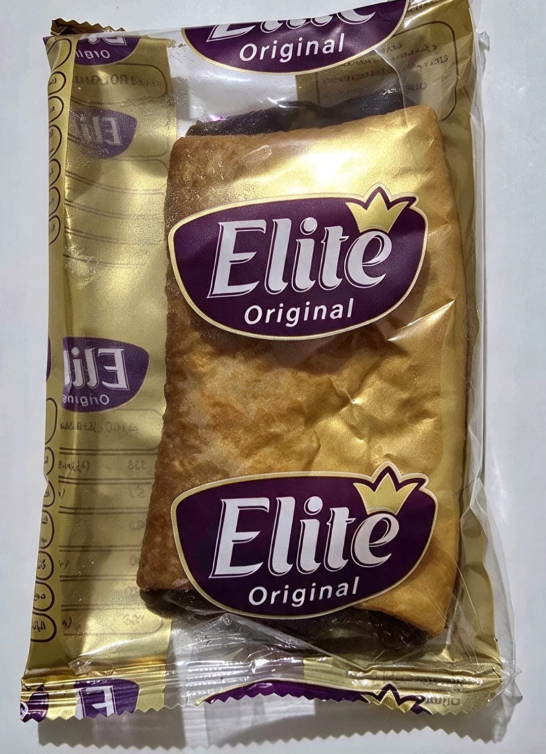 Elite Original Chocolate Filled Pastry Roll 60g - 2kShopping