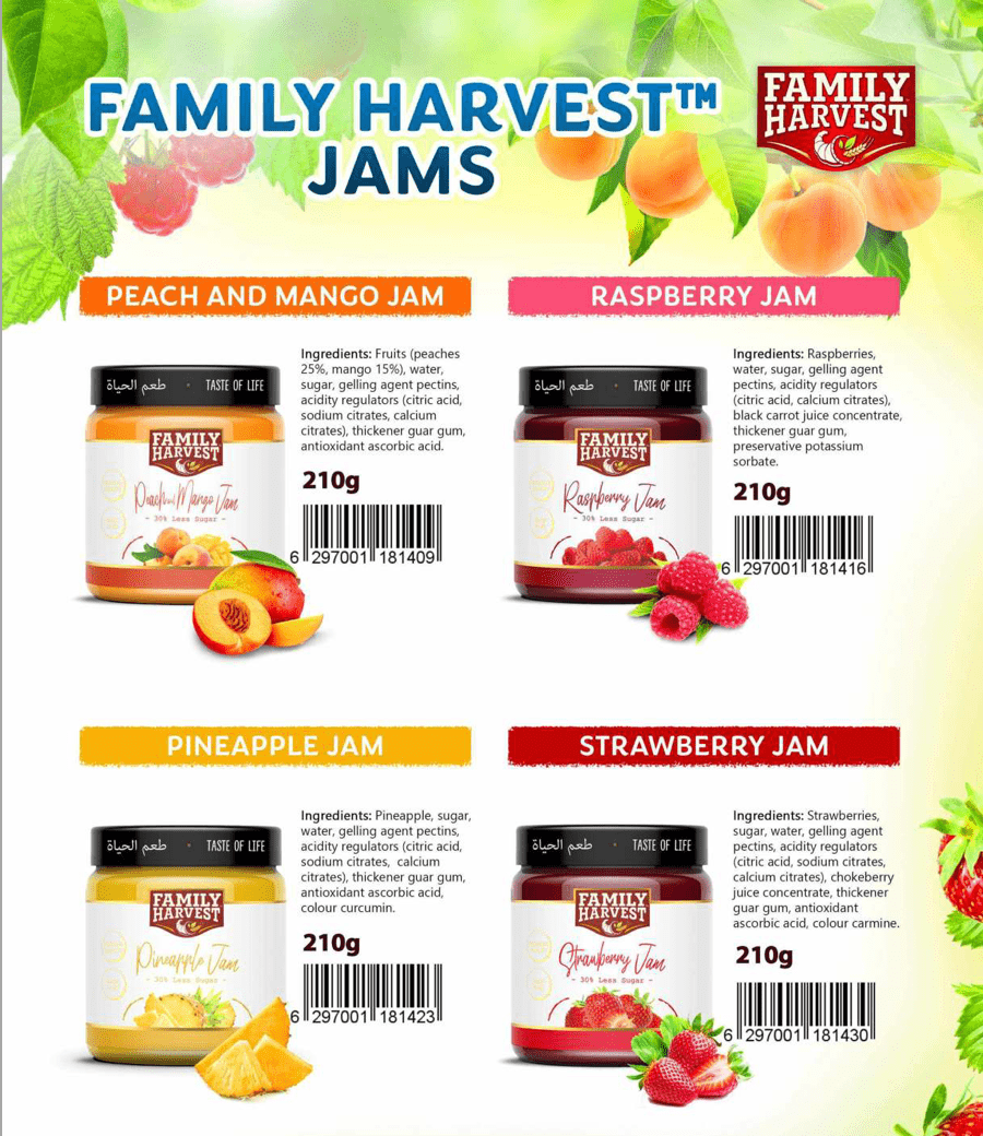 Family Harvest Jam Pineapple 210g | مربى الأناناس - 2kShopping