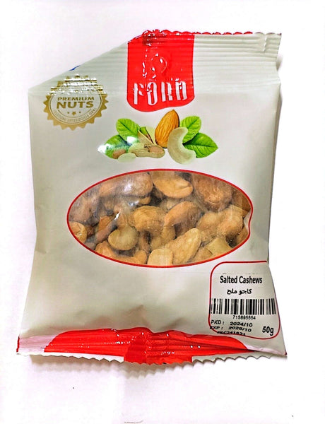 Fard Salted Cashews 50g | فارد كاجو مملح - 2kShopping