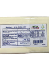 Farmy Mozzarella Cheese Block 2Kg | فارمي جبنة موزاريلا - 2kShopping