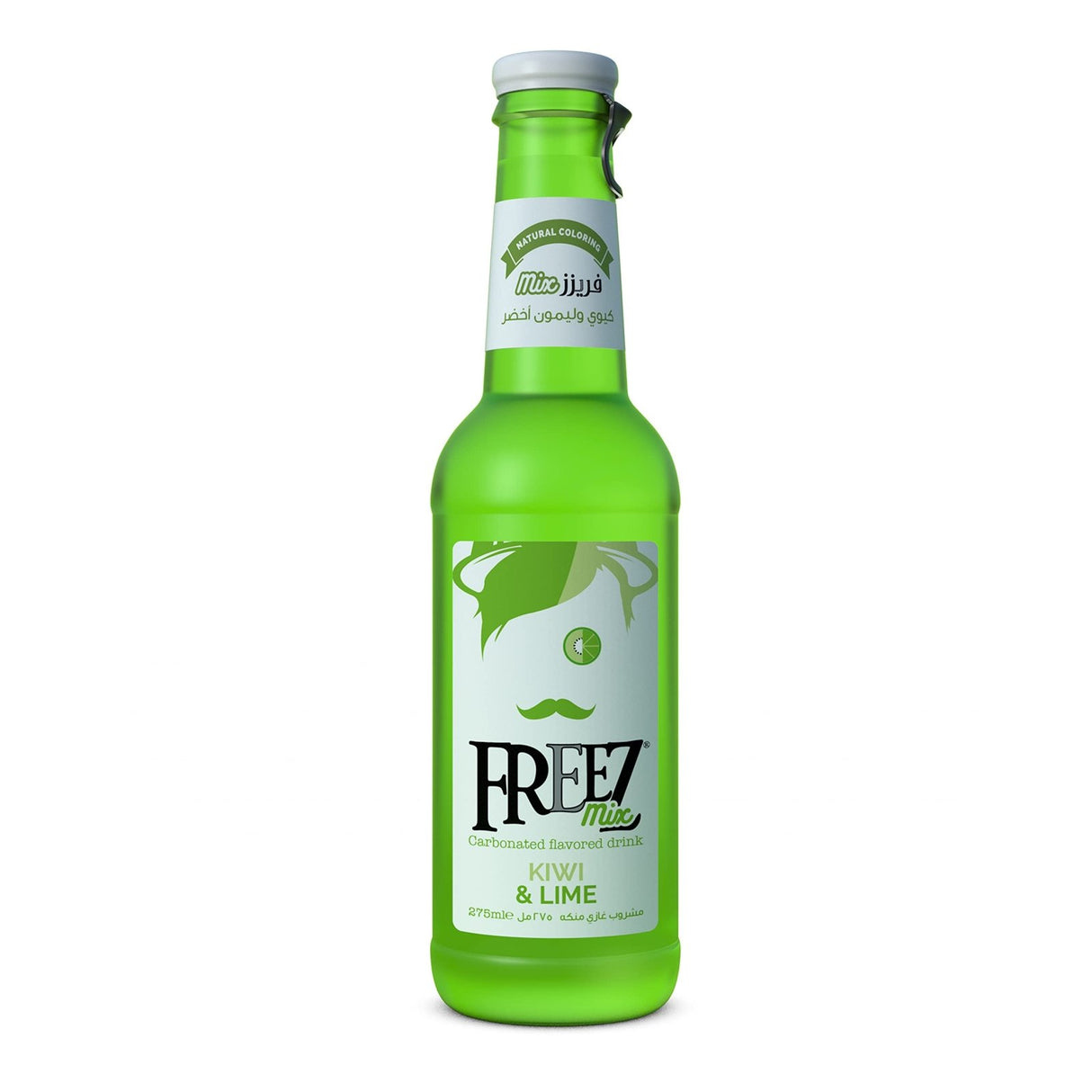 Freez Kiwi and Lime Carbonated Drink 275ml |فريز كيوي وليمون أخضر - 2kShopping