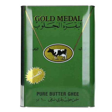 Gold Medal Butter Ghee 15Kg | الميدالية الذهبية سمن حليب بقري - 2kShopping