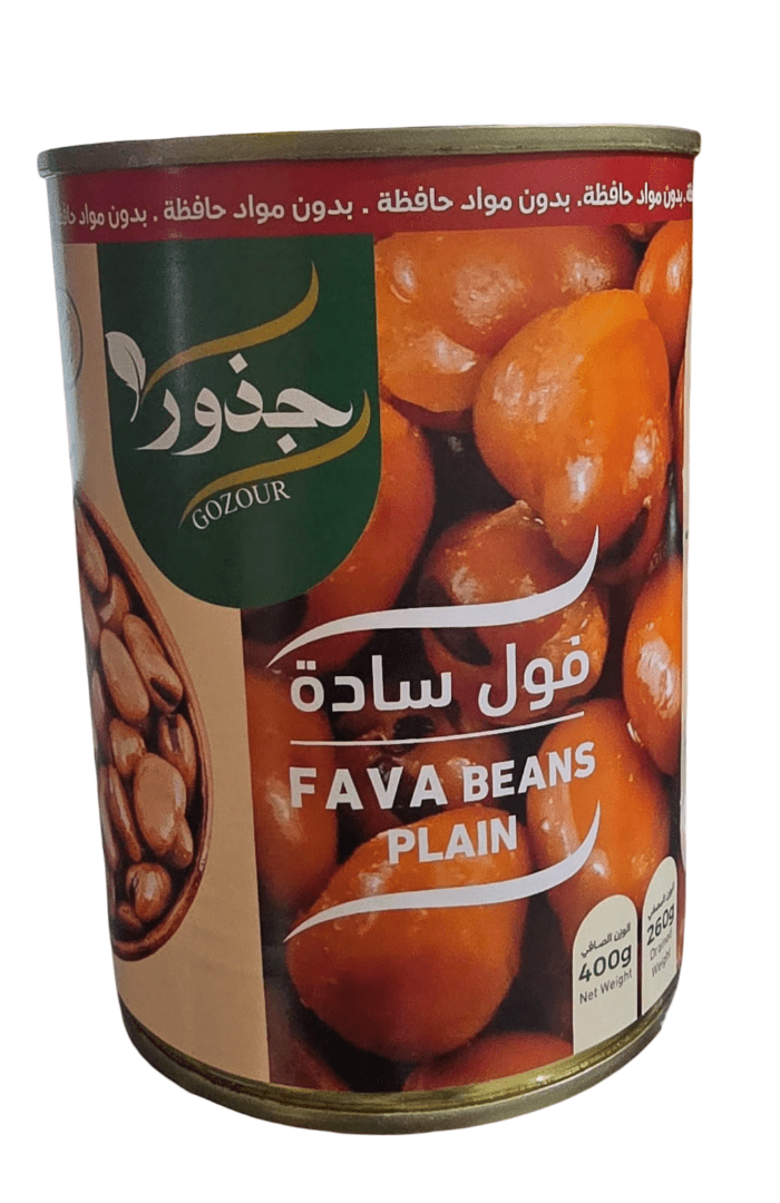 Gozour Foul Faba Beans Plain 400G - 2kShopping