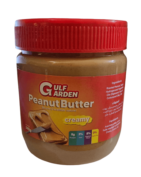 Gulf Garden Peanut Butter Creamy 340g|زبدة فول سوداني كريمي - 2kShopping