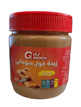 Gulf Garden Peanut Butter Creamy 340g|زبدة فول سوداني كريمي - 2kShopping