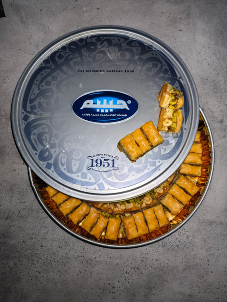 Habibah Baklava Fingers Mix Tin Circle 900g | أصابع بقلاوة مكس معدن دائري - 2kShopping