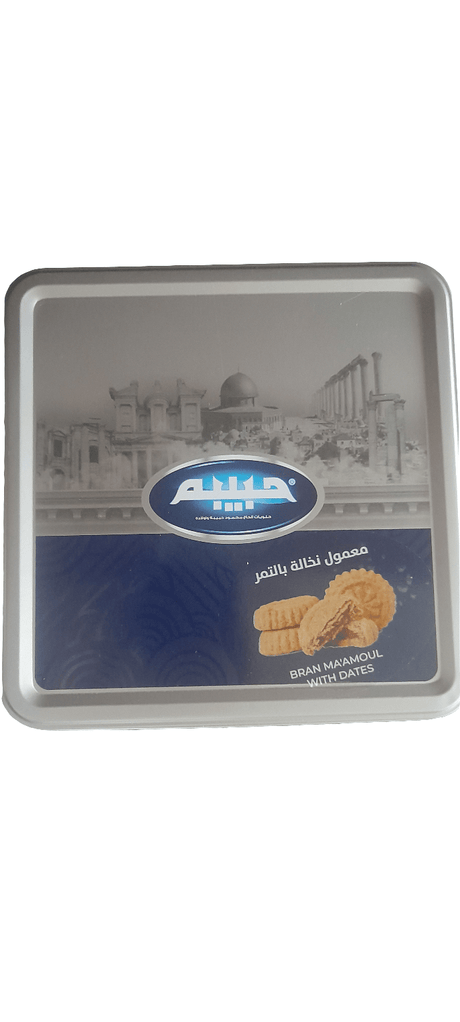 Habibah Healthy Bran Mamoul Dates 700g (X) | حبيبة معمول صحي نخالة بالتمر - 2kShopping