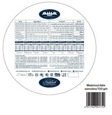 Habibah Maamoul Semolina Dates 700g | حبيبة معمول سميد بالعجوة - 2kShopping