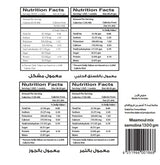 Habibah Maamoul Semolina Mix Tin Circle 1300g | حبيبة معمول سميد مشكل - 2kShopping