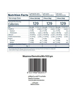 Habibah Maamoul Semolina Mix Tin Rectangle 900g | حبيبة معمول سميد مشكل - 2kShopping