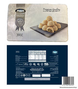 Habibah Maamoul Semolina Pistachio Tin Rectangle 900g | حبيبة معمول سميد بالفستق - 2kShopping