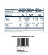 Habibah Maamoul Semolina Pistachio Tin Rectangle 900g | حبيبة معمول سميد بالفستق - 2kShopping