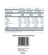 Habibah Maamoul Semolina Walnuts Tin Rectangle 900g | حبيبة معمول سميد بالجوز - 2kShopping