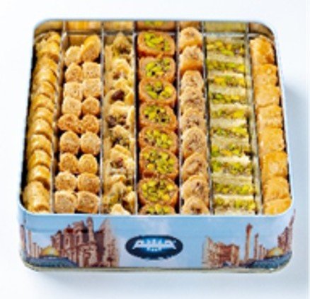 Habibah Mixed Baklava Tin Square 700g | حبيبة بقلاوة مشكل - 2kShopping