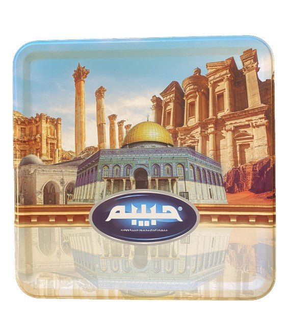 Habibah Palastinen Maamoul with Dates, Anise & Olive Oil Tin Square 900g | حبيبة معمول فلسطين بالتمر واليانسون وزيت الزيتون - 2kShopping