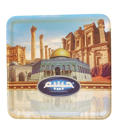 Habibah Palestinian Maamoul Dates, Anise Olive Oil 700g | حبيبة معمول فلسطيني بالتمر واليانسون - 2kShopping