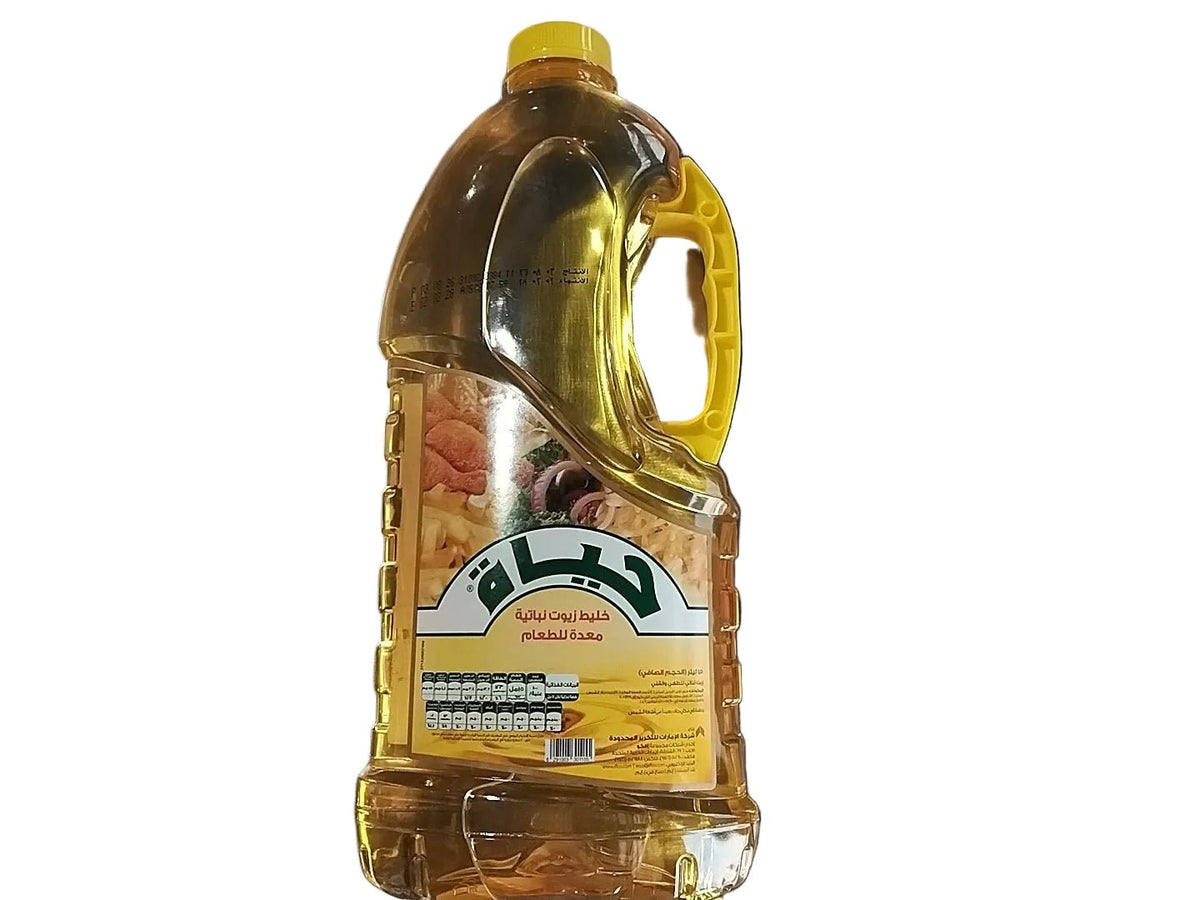 Hayat Edible Vegetable Oil 1.5L - 2kShopping