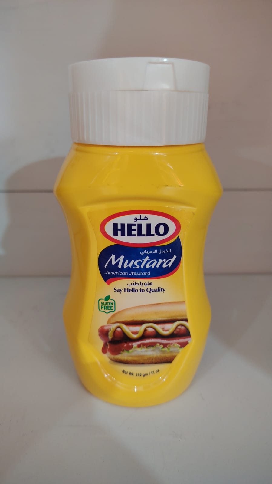 Hello American Mustard 315ml | هلو ماسترد امريكي - 2kShopping