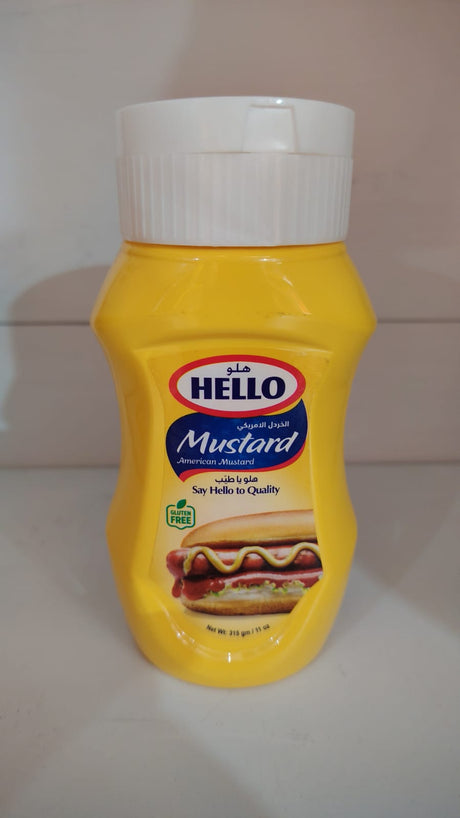 Hello American Mustard 315ml | هلو ماسترد امريكي - 2kShopping