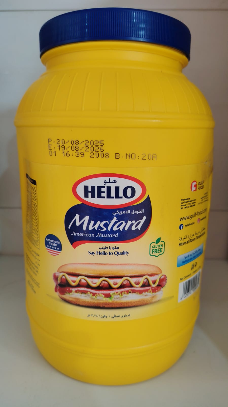 Hello American Mustard 3.78L EXP:19/08/26|هيلو خردل امريكي - 2kShopping