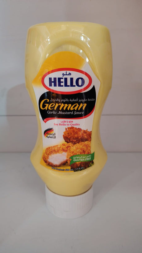 Hello German Sauce 500ml | هلو صلصة ألماني - 2kShopping