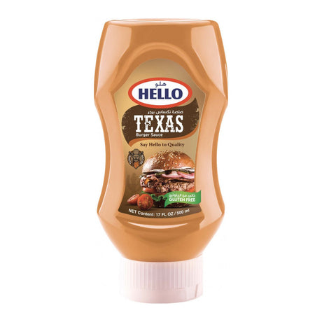 Hello Texas Burger Sauce 500ml | هلو صلصة برغر تكساس - 2kShopping