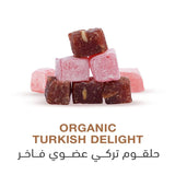 Holistic Corner Organic Turkish Delight 100g | حلقوم تركي عضوي - 2kShopping