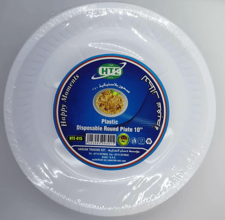 HTE Disposable Round Plastic Plates 10" | اطباق بلاستيكية دائرية - 2kShopping