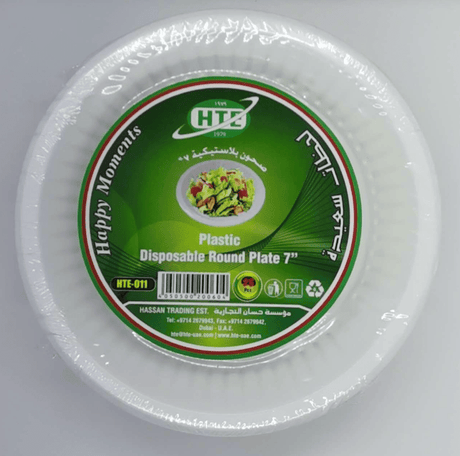 HTE Disposable Round Plastic Plates 7" | اطباق بلاستيكية دائرية - 2kShopping