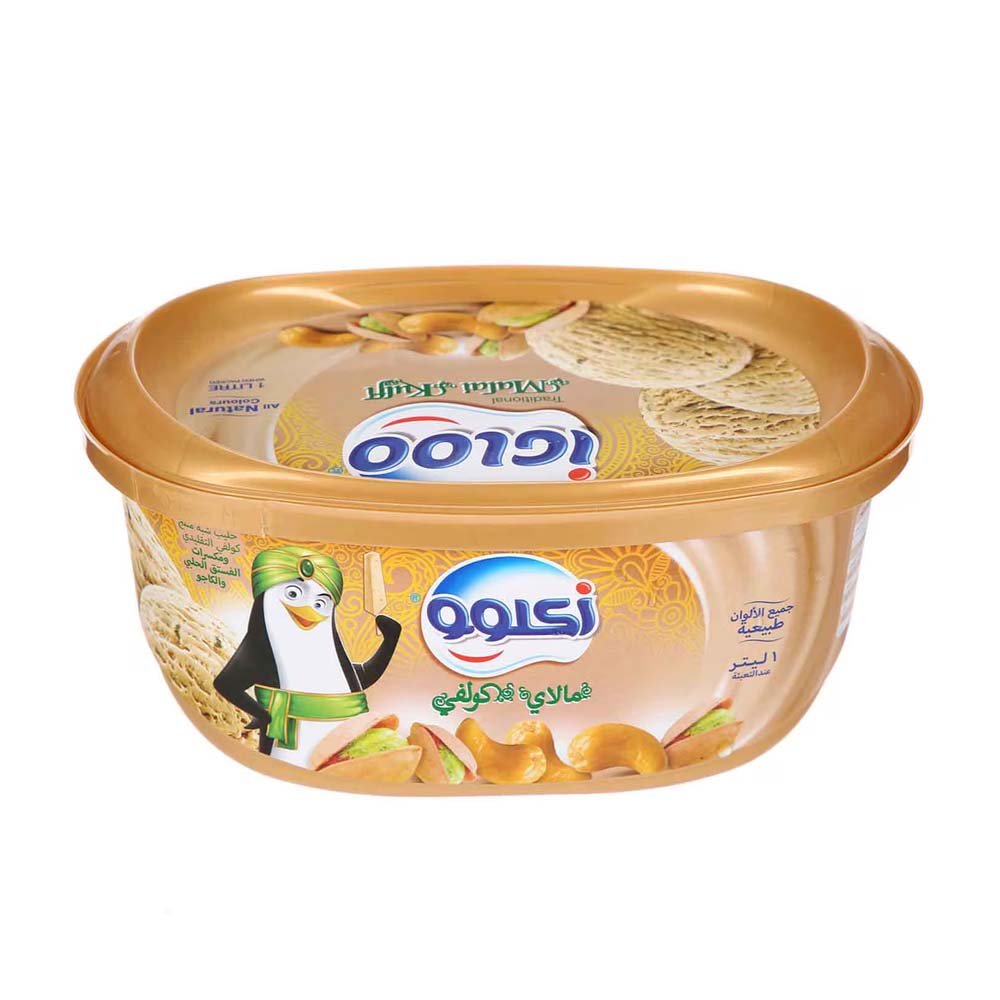 Igloo Tub Kulfi Ice Cream 1L - 2kShopping