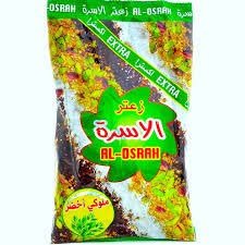 Al Osra Green Thyme 400g | زعتر اخضر - 2kShopping