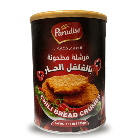Paradise Chili Bread Crumbs 425g | برادايس قرشلة مطحونة بالفلفل الحار - 2kShopping