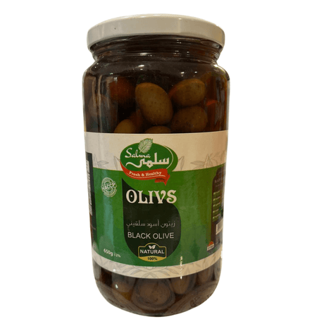 Salma Black Olives 650g (Exp:14/11/2025) | سلمى زيتون أسود - 2kShopping