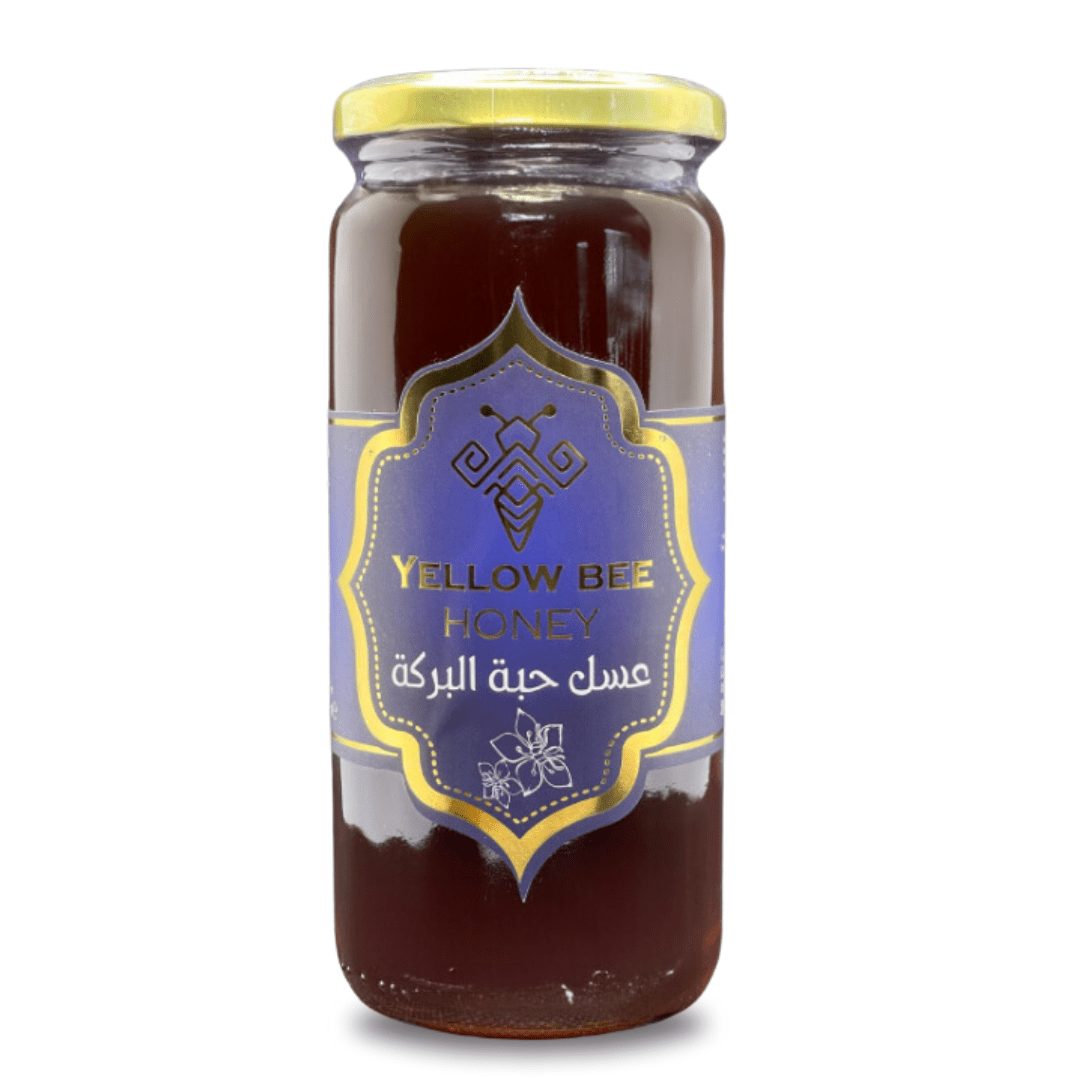 Yellow Bee Black Seeds Honey 650g | عسل حبة البركة - 2kShopping