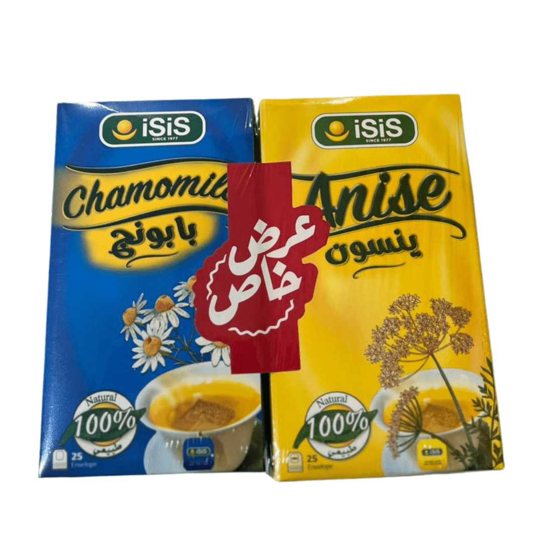 iSiS Offer ( Anise + Chamomile) 2 x 25 Bags | ايزيس عرض اليانسون والبابونج - 2kShopping