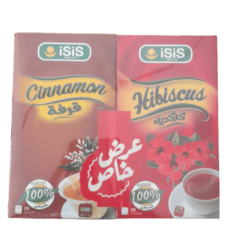 iSiS Offer (Hibiscus + Cinnamon) 2 x 25 Bags | ايزيس عرض الكركديه + القرفة - 2kShopping