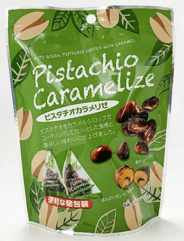 Japanese Caramelized Pistachio 42g | فستق حلبي بالكراميل - 2kShopping