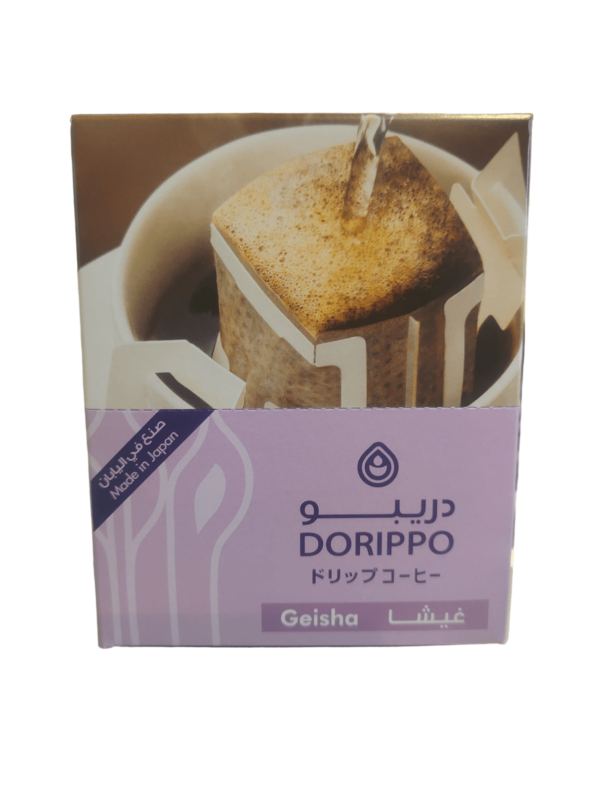 Japanese Dorippo Geisha Coffee 10 Bags - 2kShopping