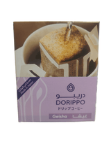 Japanese Dorippo Geisha Coffee 10 Bags - 2kShopping