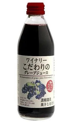 Japanese Grape & Dark FruitJuice 250ml - 2kShopping